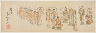 Asakusa Kannon temple caricatures D by Awashima Kangestu